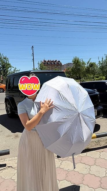 зонтик ош: Чатыр, Бүктөмө, Автоматтык, Жаңы, Унисекс — 2