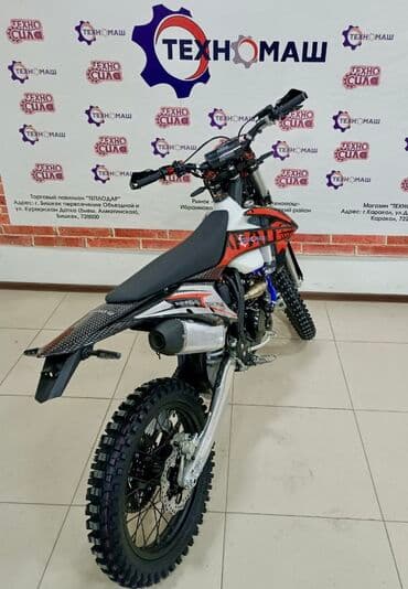 cobra выхлопные системы для мотоциклов: Эндуро 350 куб. см, Бензин, Взрослый, Новый, В рассрочку — 6