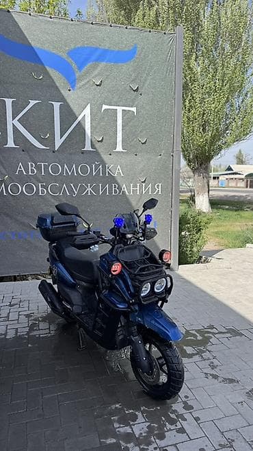 эндуро минск: Тип скутера 150 куб. см, Бензин, Новый — 1