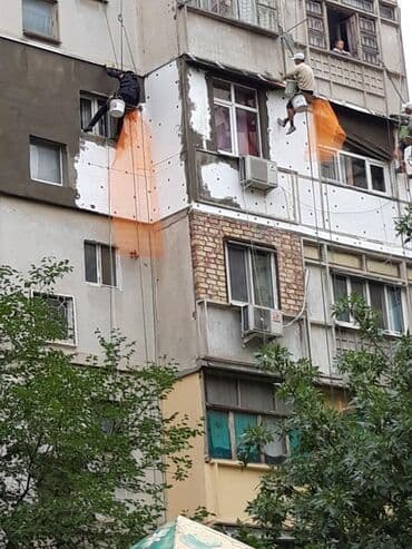 курсы по ремонту сотовых телефонов: Фасадды жылуулоо, Балконду, лоджияны жылуулоо, Дубалдарды жылуулоо | Үйдү жылуулоо, Батирди жылуулоо, Кампаны жылуулоо | Пенопласт, Пеноплекс, Минералдык кебез 6 жылдан ашык тажрыйба — 3
