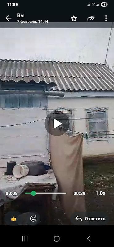 пол дома продаю: Дом, 30 м², 2 комнаты — 7