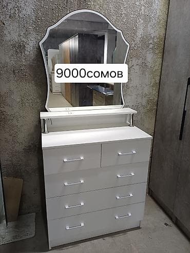closet: Шифоньер, шкаф для одежды, Новый, Прямой, ЛДСП — 9