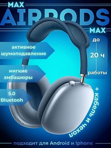 amir stroy: Графический дизайнер. 7 мкр — 2