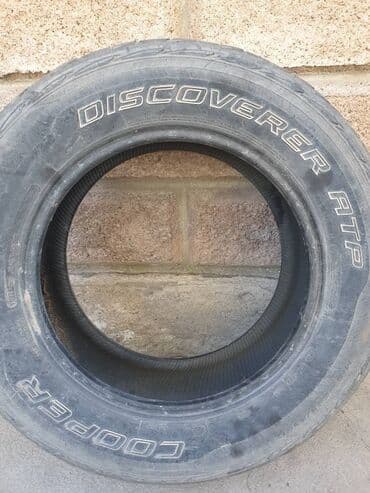 купить докатку r17: Диски R 17 — 1