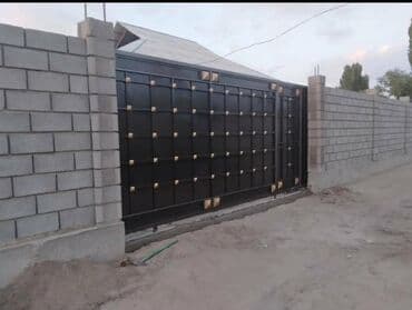 сварочные работы каракол: Сварка | Тапчаны, Перила, Заборы, оградки Бесплатная смета, Гарантия, Высотные работы — 26