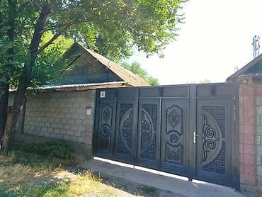 Дома: Категория: Недвижимость Продается дом село Беловодское — 1