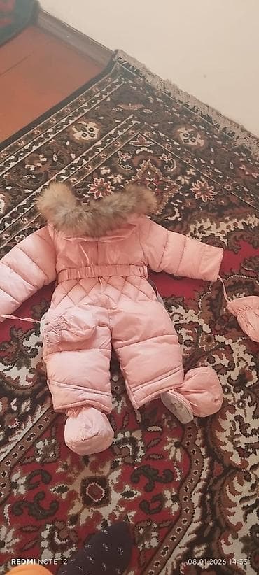 Атайын кийим: Зимний комплект верхней одежды (несколько позиций): 1) Удлинённая — 9