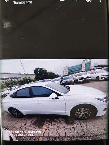 sonata dn8 2021: Hyundai Sonata: 2020 г., 2 л, Автомат, Гибрид, Седан — 2