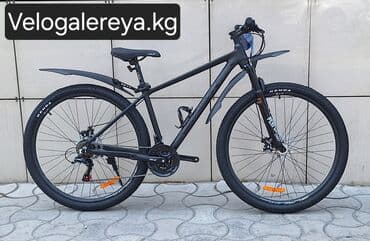 камеры для велосипедов: Горный велосипед, Рама M (156 - 178 см), Алюминий, Новый — 1