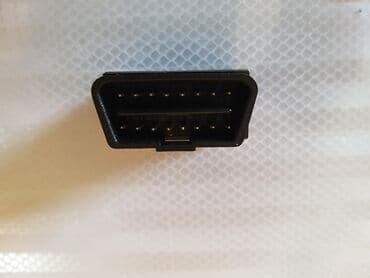 оборудование для диагностики автомобилей всех марок цена: Адаптер OBD2 Launch Master Диагностика Автодиагностика Компьютерная — 3