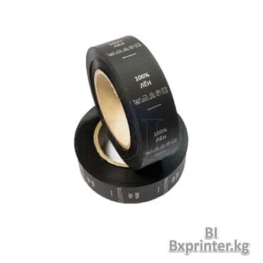 оборудование для ip телефонии модуль расширения настольные: Сатин сатин 30*200 м при желании если хотите заказать определенный — 1