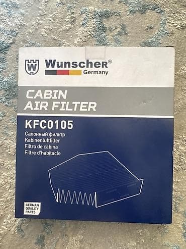 выхлопа: Салонный фильтр Wünscher Germany KFC0105 (Cabin Air Filter) Тип — 1