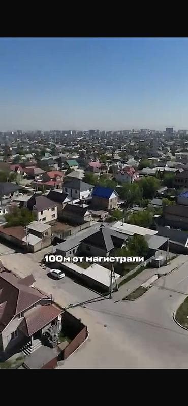 объект: 14 соток, Для бизнеса, Красная книга, Тех паспорт, Договор купли-продажи — 6
