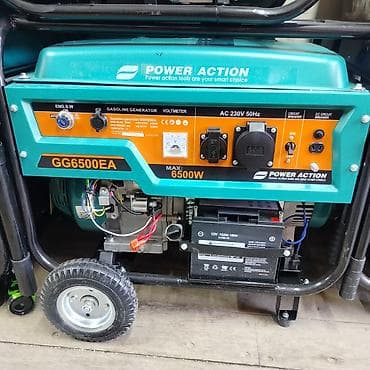 генератор 150: Бензиновый генератор Power Action GG6500EA - Тип: однофазный — 1