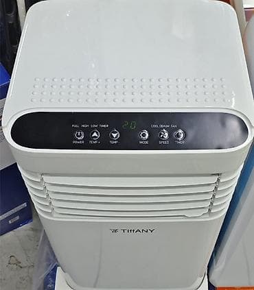 пушка натяжной потолок: Переносной кондиционер Tiffany Описание: - Компактный моноблочный — 3