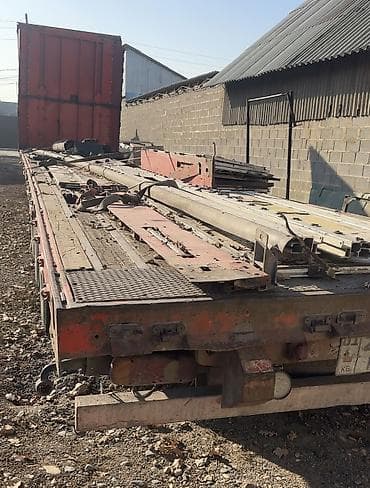 ваз 2016: Прицеп — 2