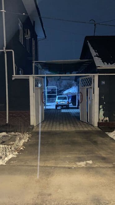 продаю дом беловодский: 100 м², 5 комнат, Бронированные двери, Видеонаблюдение, Забор, огорожен — 1