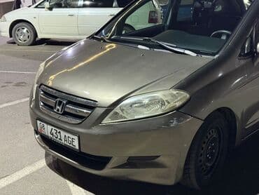 Honda FR-V: 2008 г., 2.2 л, Вариатор, Дизель