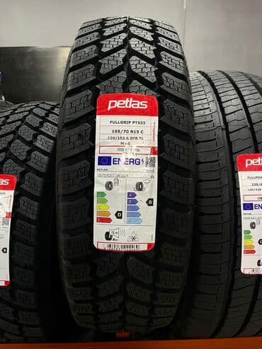 купить шины 19570 r15c: Шиналар 195 / 70 / R 15, Кыш, Жаңы, Туркия, Petlas — 1