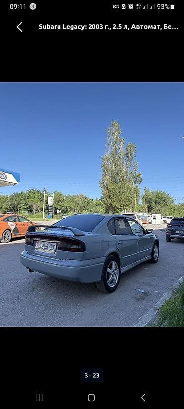 легаси седан: Subaru Legacy: 2003 г., 2.5 л, Автомат, Бензин, Седан — 8