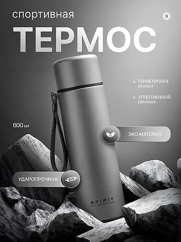 реклама кант: Делаю карточки товара для маркетплейсов и соцсетей. Что включаю: - — 2