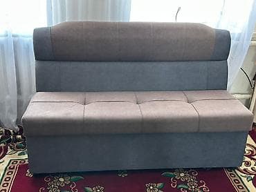 Прямой диван