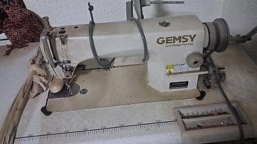 Оборудование для бизнеса: Gemsy — 3