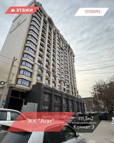 capstroy: 3 комнаты, 111 м², Элитка, 15 этаж — 1