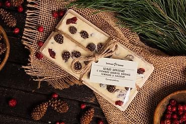 балык кумара: Набор таёжных лакомств «Таёжный Тайник» Состав набора: - Плитка — 1