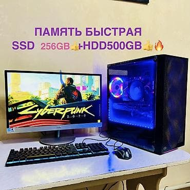 ноутбуу: Компьютер, ядер - 4, ОЗУ 16 ГБ, Игровой, Intel Core i7, HDD + SSD — 4