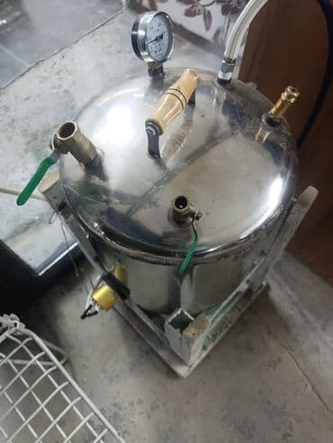 паровой утюг моменто: Утюг Паровой, Нержавейка, Регулировка подачи пара — 4