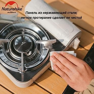 пои: 🟠 Газовая плитка Naturehike 🟠 ⠀ Горелка-плита для использования на — 8