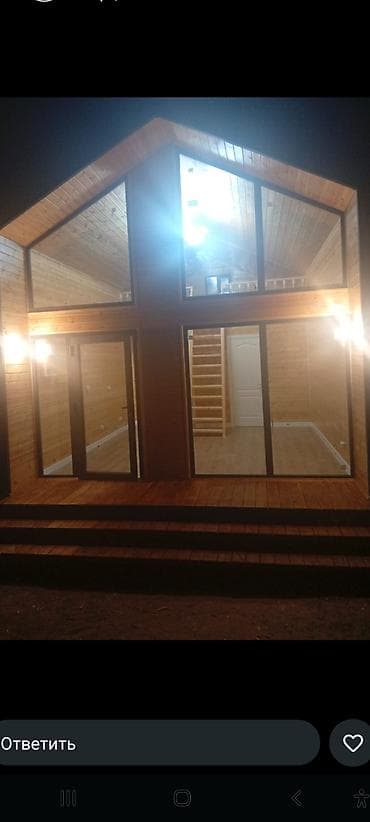 быстровозводимые дома бишкек: Современные каркасные дома с панорамным остеклением и вторым светом - — 2