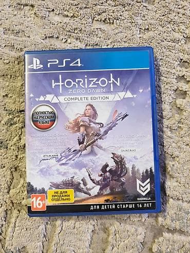 elden ring ps4: PlayStation 4 (диски, русские издания/с русским языком по обложкам). В — 5