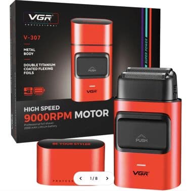 бритва машинка: Электробритва — 1