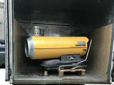 печь для отопления дома бишкек: Дизельный обогреватель в аренду,Аренда дизельных обогревателей — 2