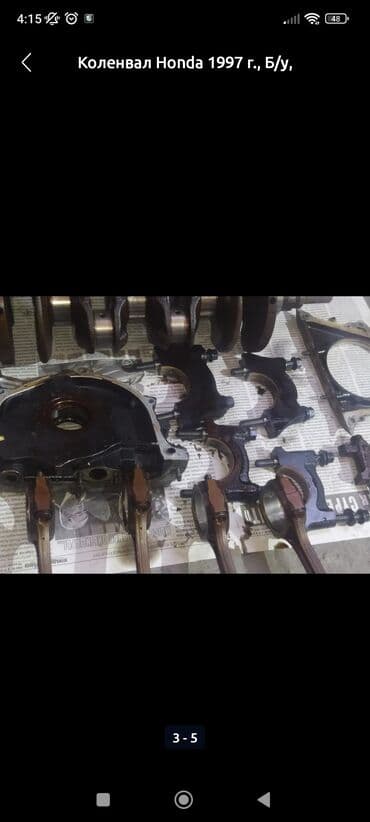 мотор на хонда фит бишкек: Бензиновый мотор Honda 1997 г., 2 л, Б/у, Оригинал, Япония — 2