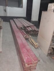 строителный магазин: Строительные материалы - Деревянные бруски/рейки разной длины и — 4