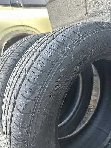 Шины и диски: Комплект летних шин Mileage Plus 205/65/R16 - Количество: 4 штуки — 6