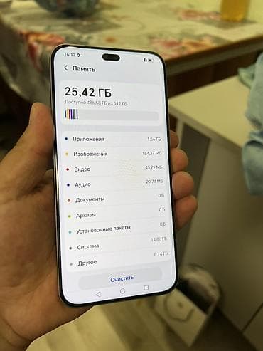deco e4: Honor 400 Pro, 512 ГБ, цвет - Серебристый — 5