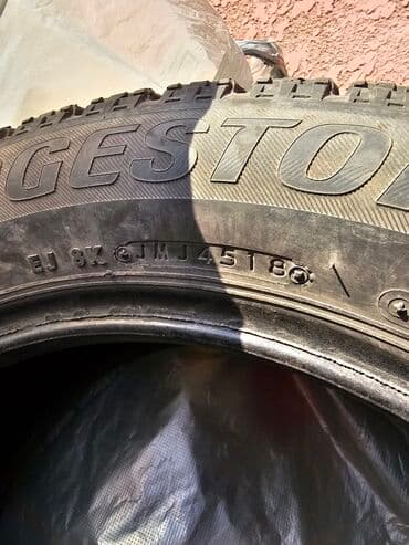 шины оптом из японии: Шины 205 / 55 / R 16, Зима, Б/у, Комплект, Легковые, Япония, Bridgestone — 4