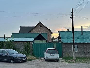 open space: 5 соток, Для строительства, Красная книга — 2