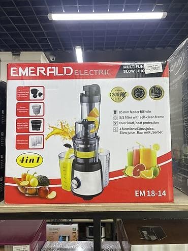 juicer machine: Многофункциональная шнековая соковыжималка EMERALD ELECTRIC EM 18-14 — 1