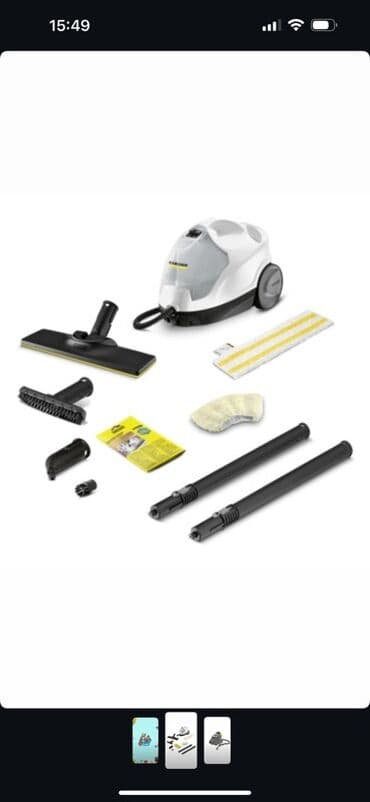 полу афтамат: Буу менен тазалагыч Karcher, Полго коюулуучу — 1