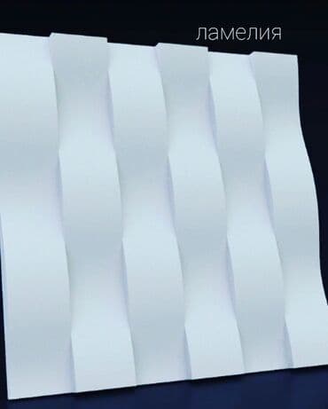 купить декоративный кирпич: 3d панель, дизайнерская, гипсовая декоративная плитка, более 35 видов… — 6