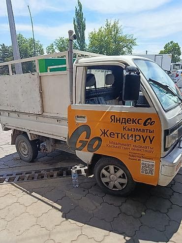 Грузовой мини-пикап для городских и пригородных перевозок — 2