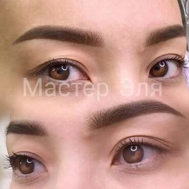 обучение маникюр бишкек: Курсы | Косметологи-визажисты, Мастера по наращиванию ресниц, Мастера татуажа Выдается сертификат, Предоставление моделей, Предоставление расходного материала — 12