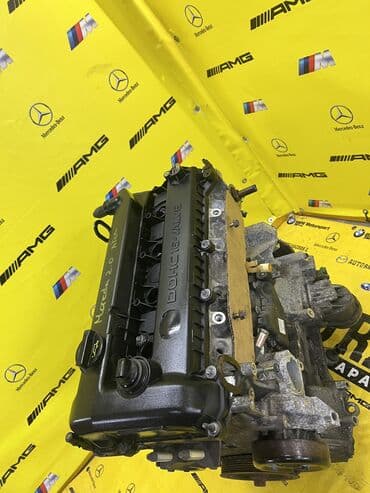 двигатель на нексия 2: Бензиновый мотор Mazda 2004 г., 2 л, Б/у, Оригинал, Япония — 1