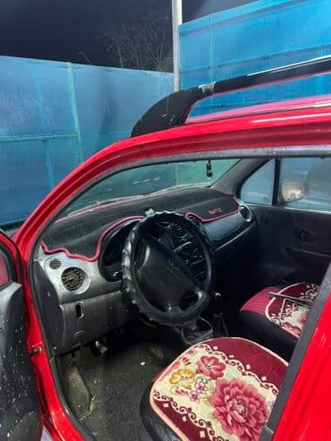 багажник на крышу дэу матиз купить: Daewoo Matiz: 2003 г., 1 л, Механика, Хэтчбэк — 4