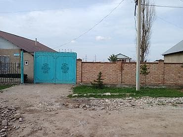 8 соток, Для бизнеса, Красная книга, Тех паспорт